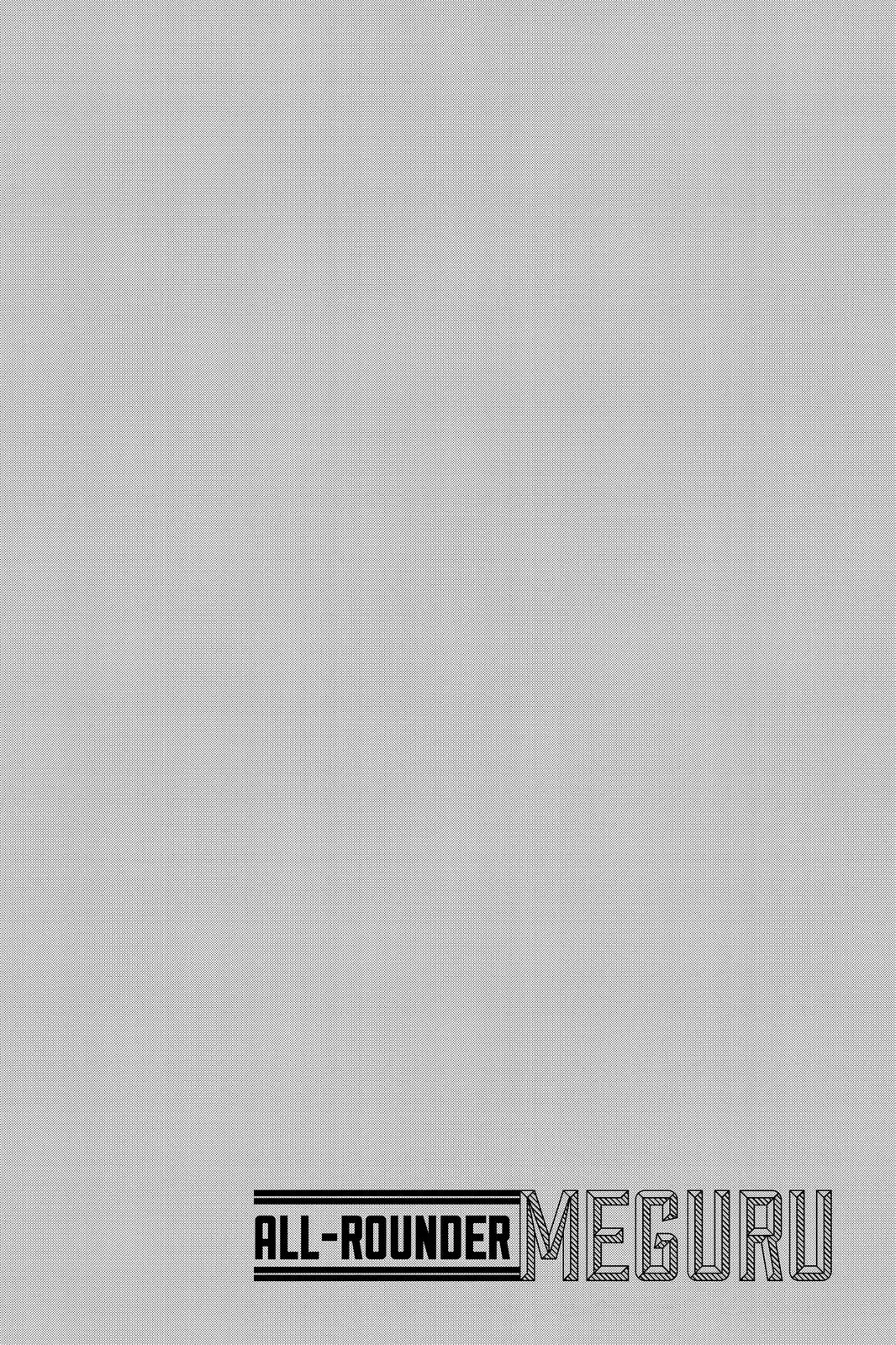 Read All-Rounder Meguru (en) Manga Online