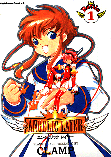 Read Angelic Layer (en) Manga Online