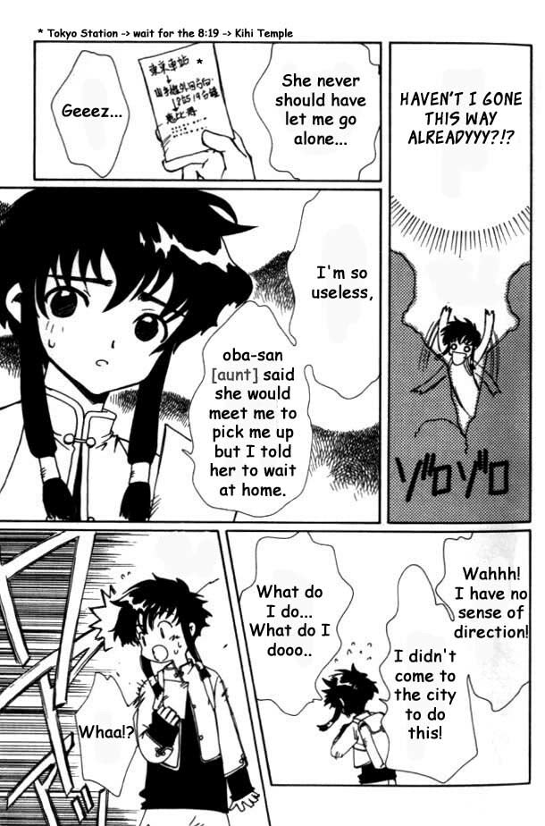 Read Angelic Layer (en) Manga Online