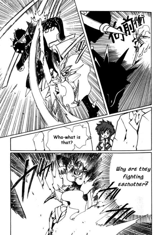 Read Angelic Layer (en) Manga Online