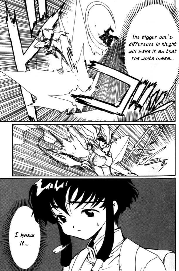 Read Angelic Layer (en) Manga Online