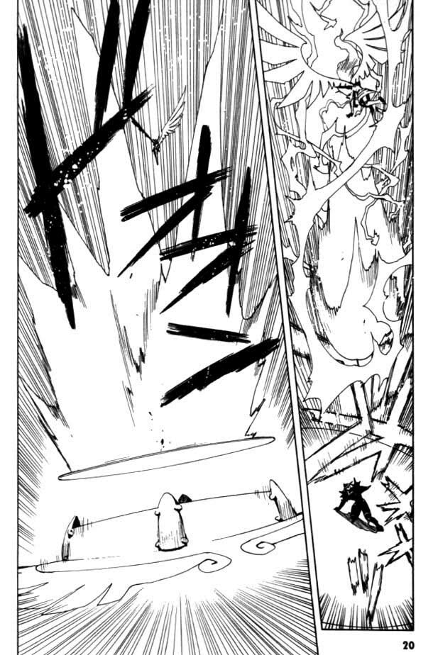 Read Angelic Layer (en) Manga Online