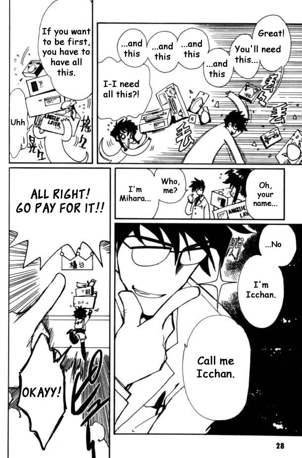 Read Angelic Layer (en) Manga Online