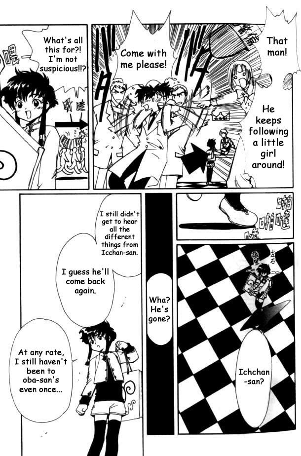 Read Angelic Layer (en) Manga Online