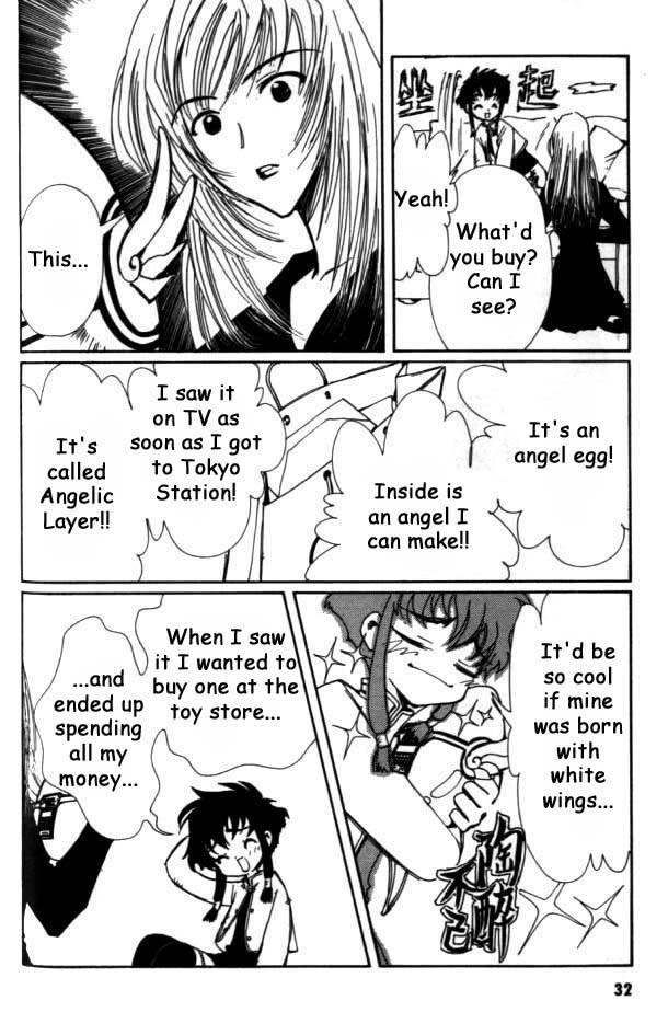 Read Angelic Layer (en) Manga Online