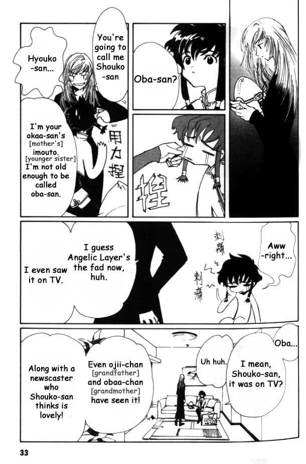 Read Angelic Layer (en) Manga Online