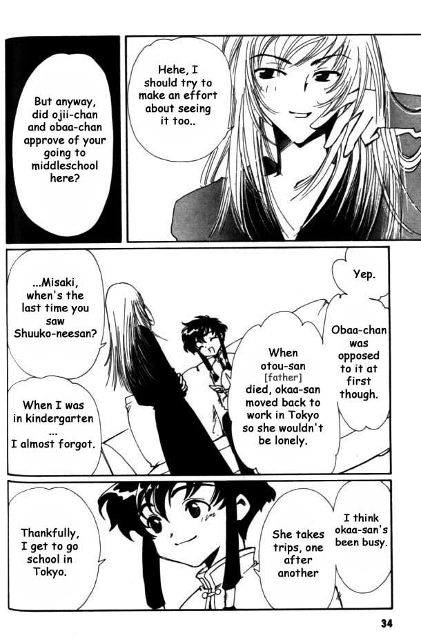 Read Angelic Layer (en) Manga Online