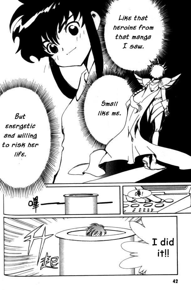 Read Angelic Layer (en) Manga Online