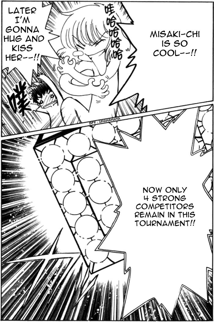 Read Angelic Layer (en) Manga Online