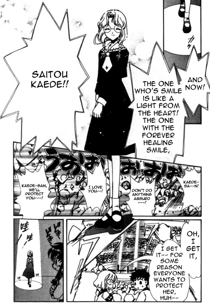 Read Angelic Layer (en) Manga Online