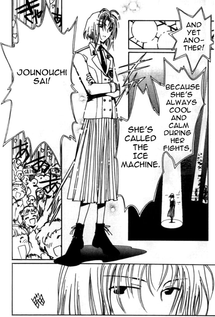 Read Angelic Layer (en) Manga Online