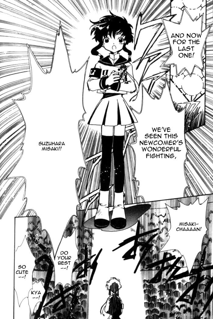 Read Angelic Layer (en) Manga Online