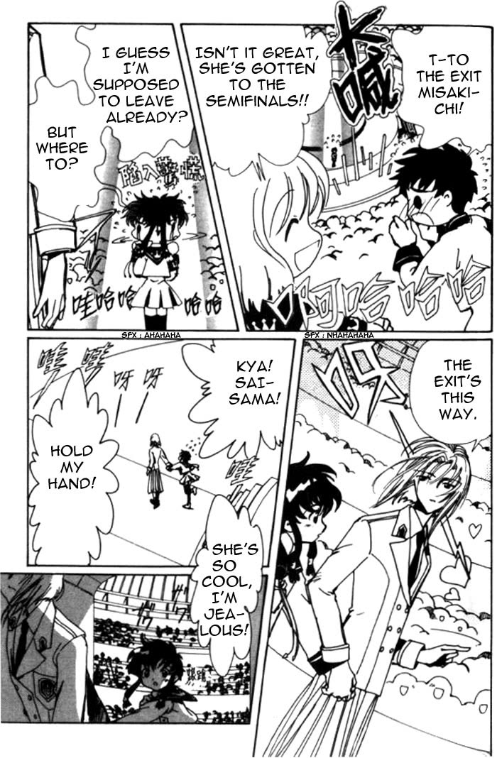 Read Angelic Layer (en) Manga Online