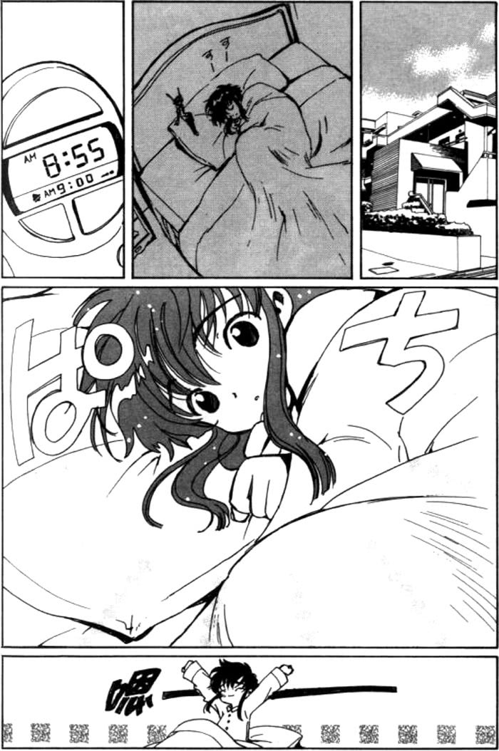 Read Angelic Layer (en) Manga Online