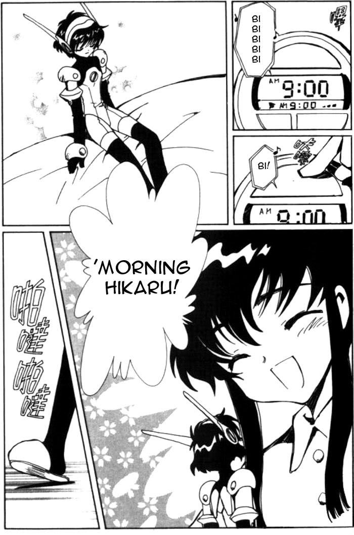 Read Angelic Layer (en) Manga Online