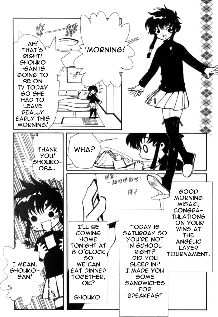 Read Angelic Layer (en) Manga Online