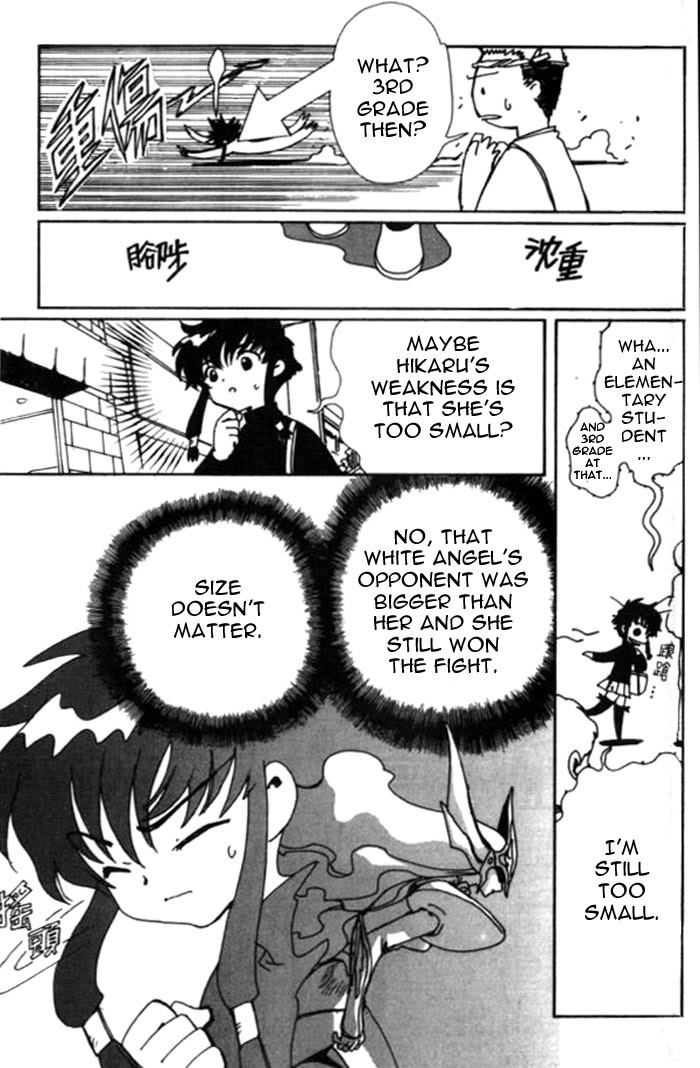 Read Angelic Layer (en) Manga Online