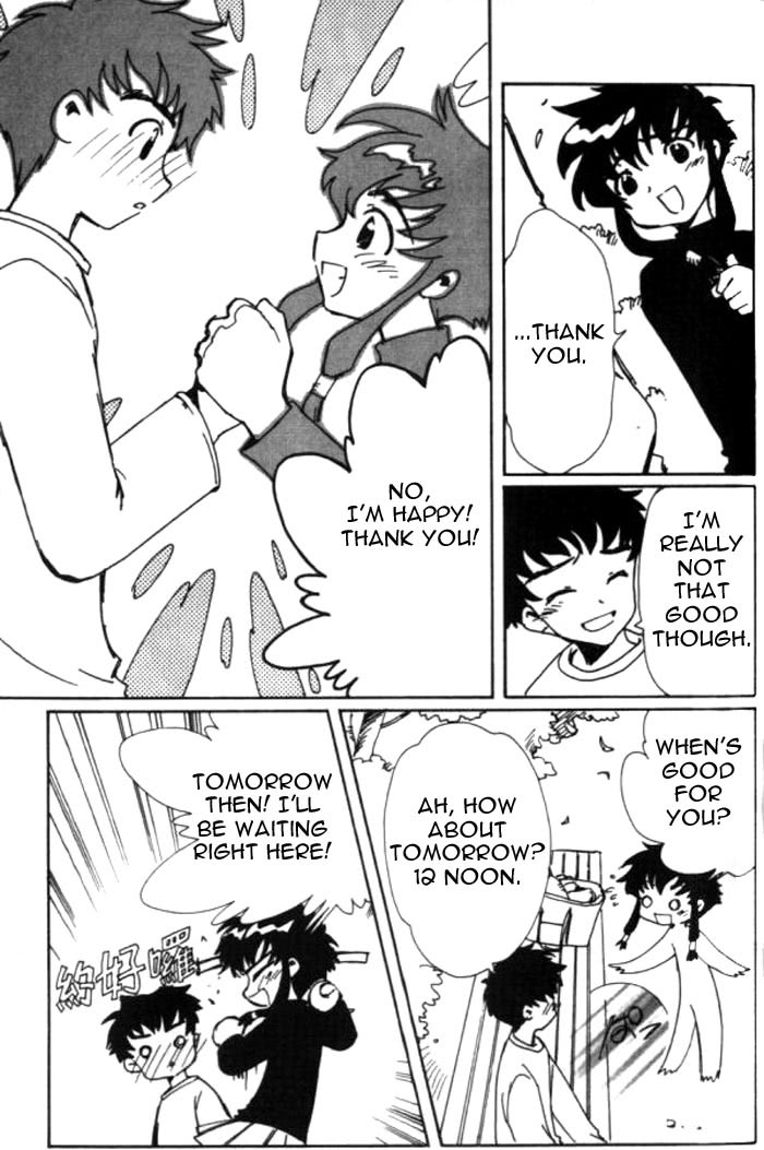 Read Angelic Layer (en) Manga Online