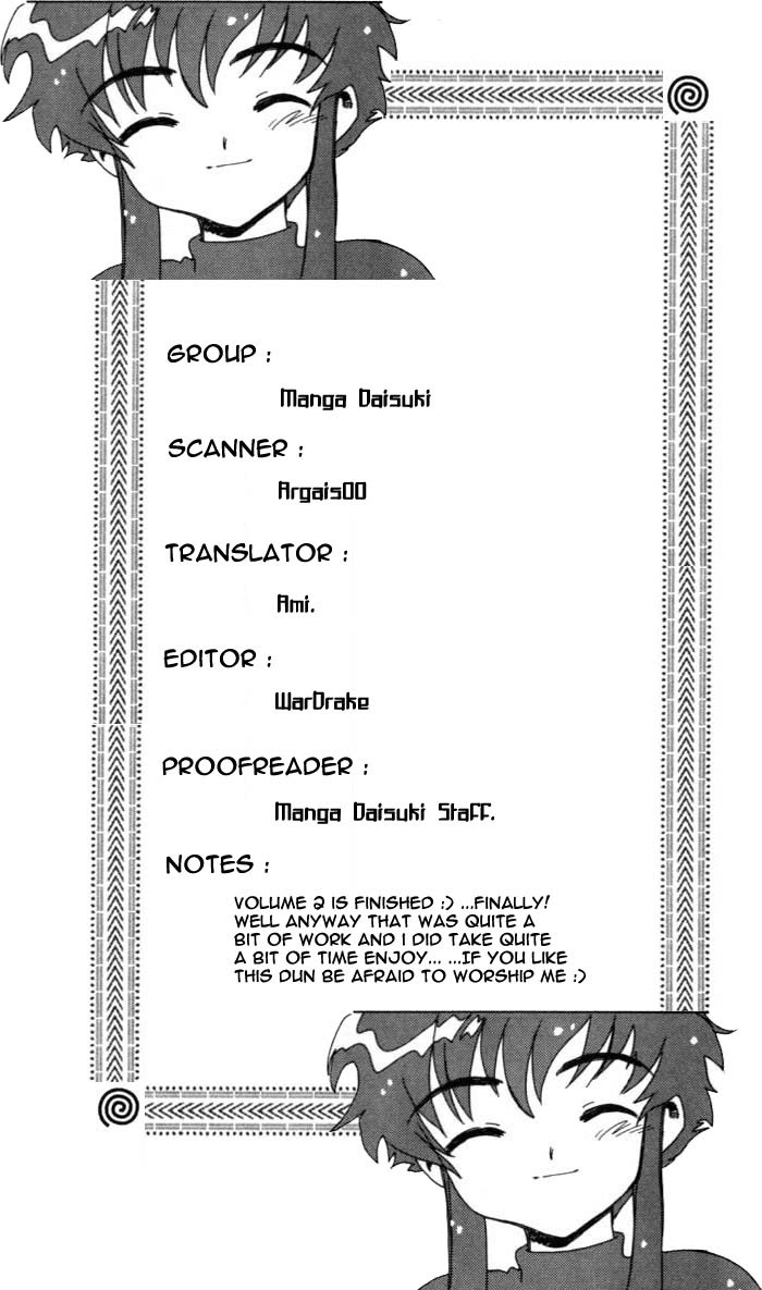Read Angelic Layer (en) Manga Online