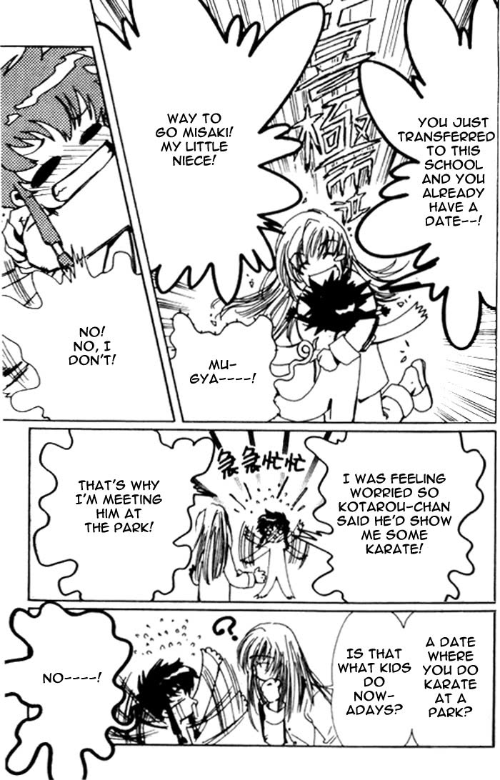 Read Angelic Layer (en) Manga Online