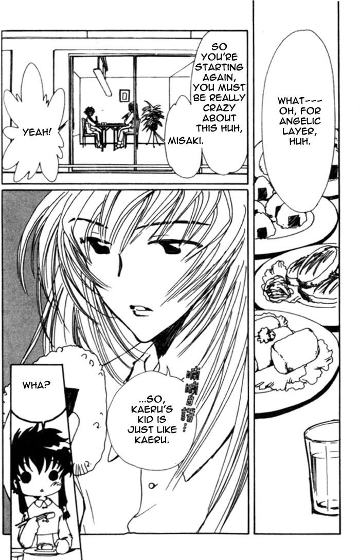 Read Angelic Layer (en) Manga Online