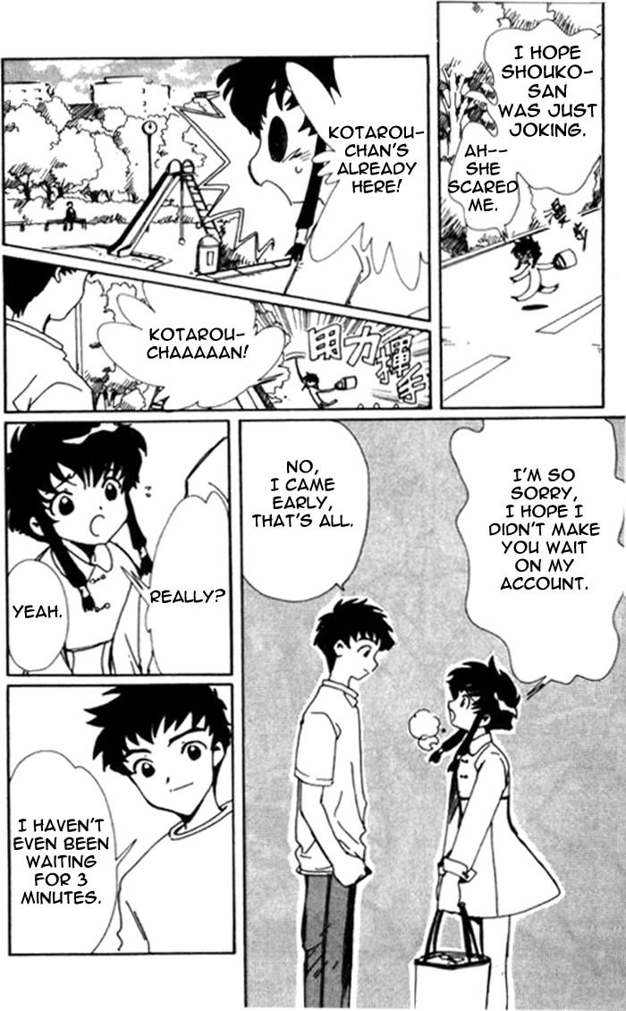 Read Angelic Layer (en) Manga Online