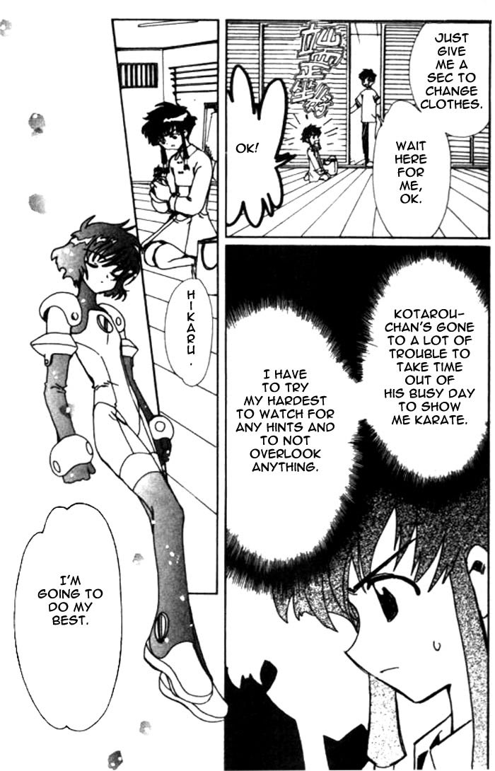 Read Angelic Layer (en) Manga Online