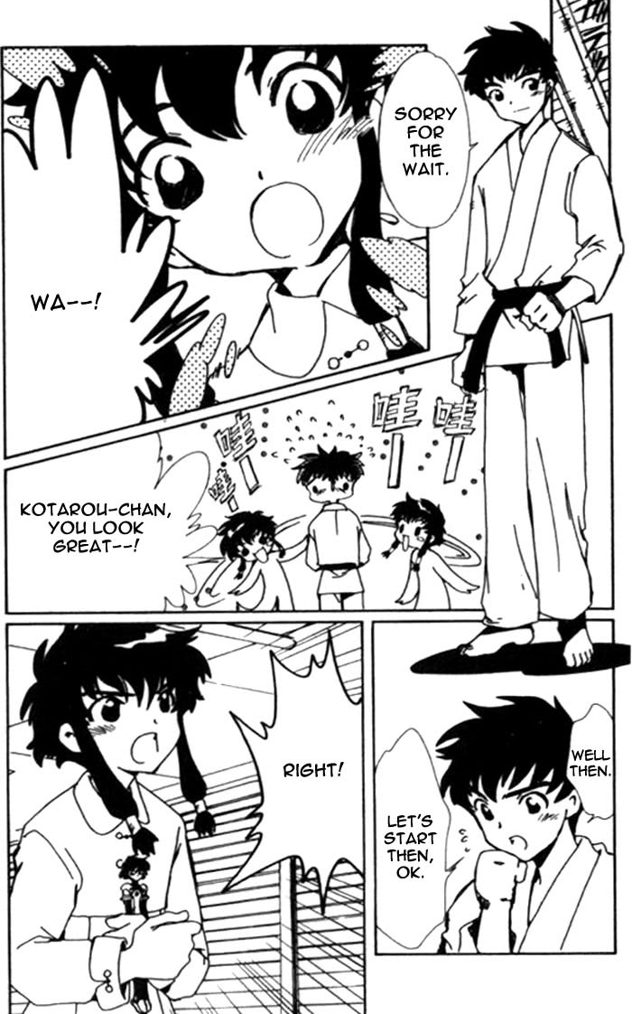 Read Angelic Layer (en) Manga Online