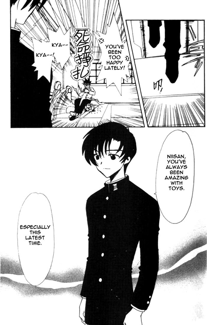 Read Angelic Layer (en) Manga Online