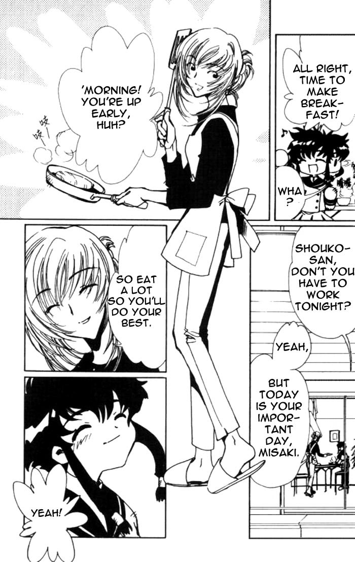 Read Angelic Layer (en) Manga Online