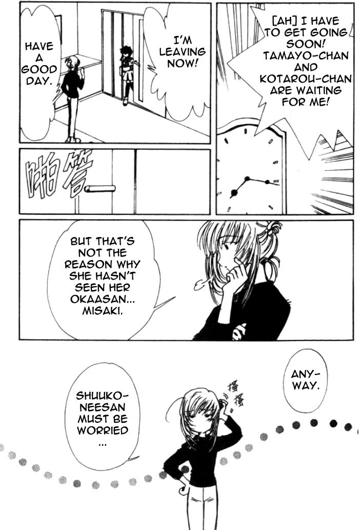 Read Angelic Layer (en) Manga Online