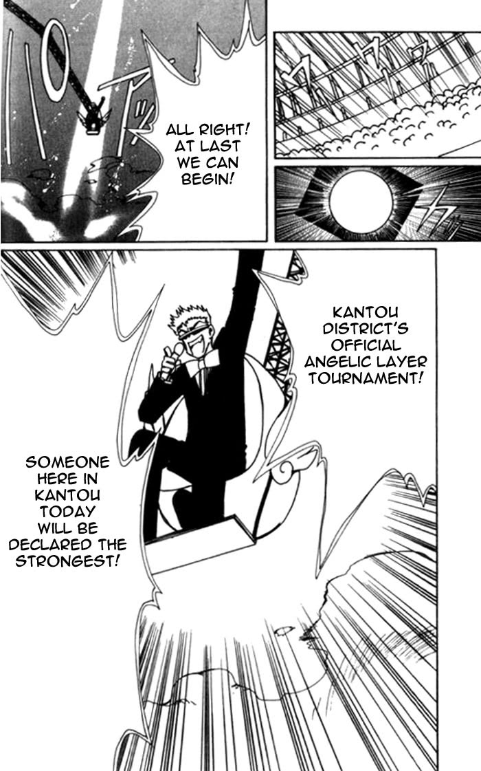 Read Angelic Layer (en) Manga Online