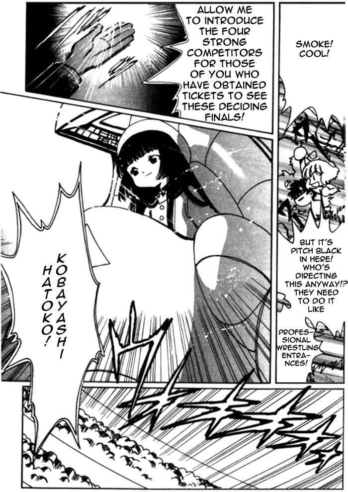 Read Angelic Layer (en) Manga Online