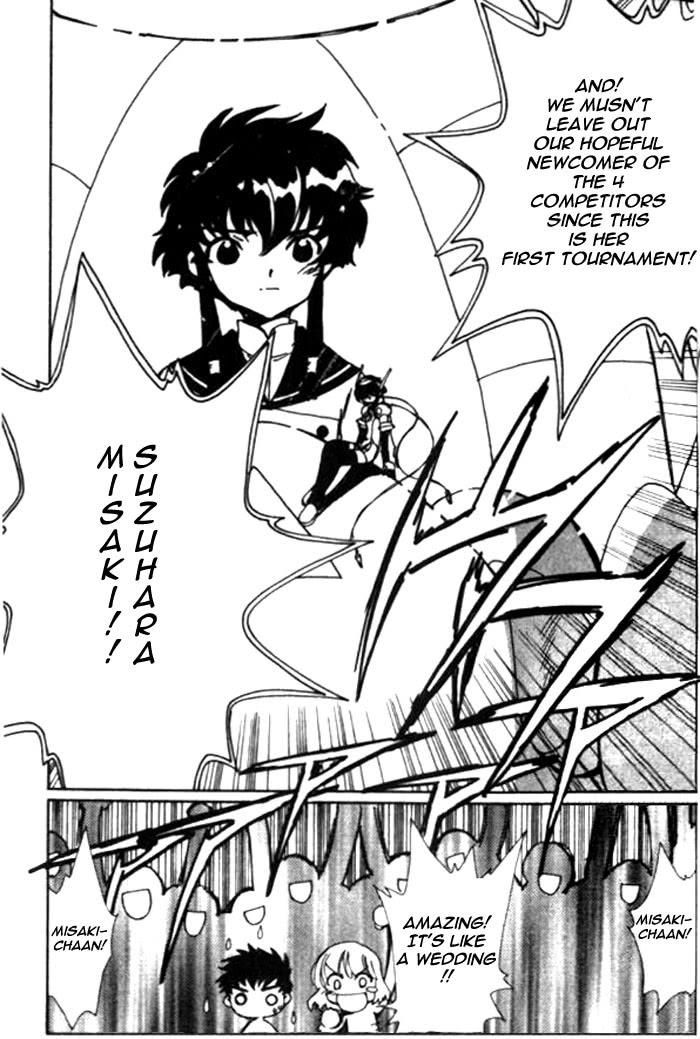Read Angelic Layer (en) Manga Online