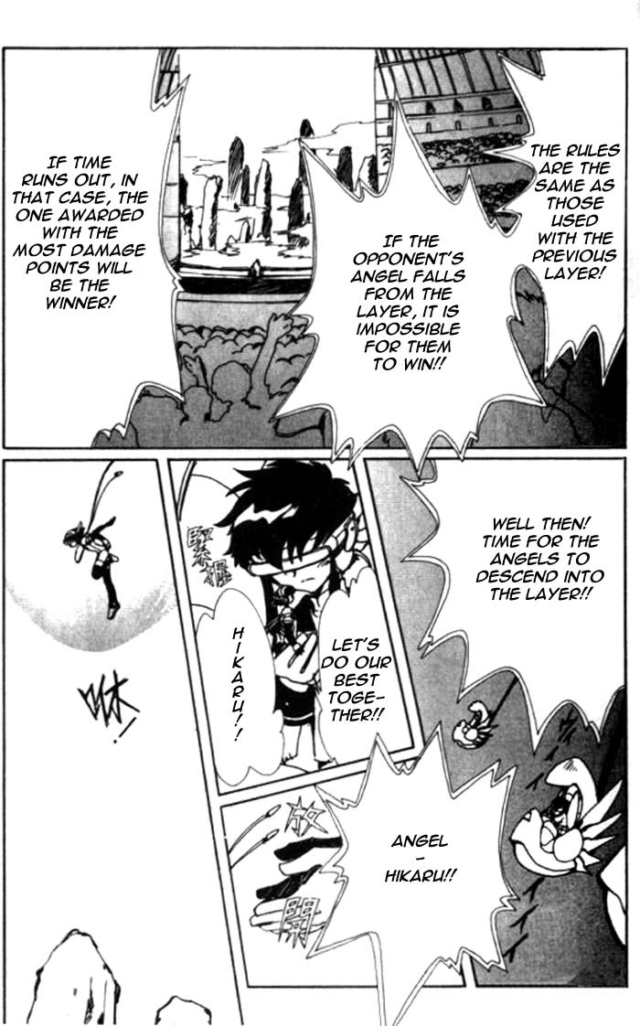 Read Angelic Layer (en) Manga Online