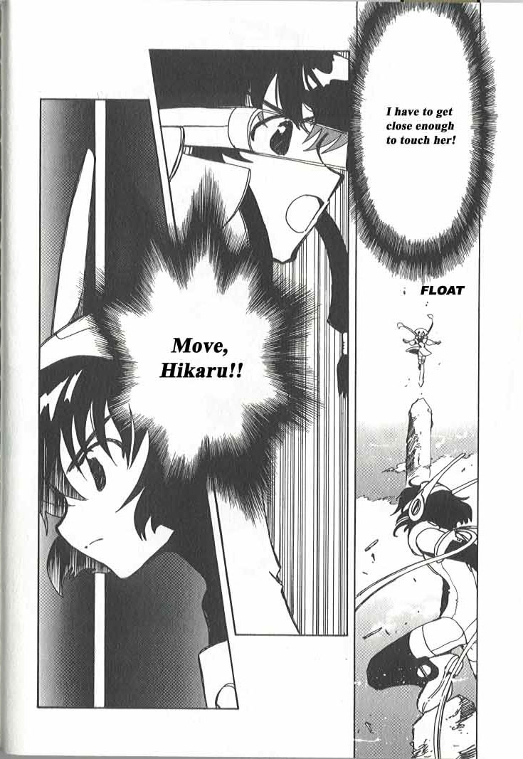 Read Angelic Layer (en) Manga Online