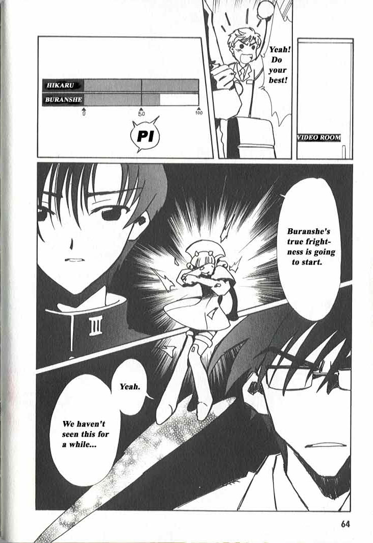 Read Angelic Layer (en) Manga Online