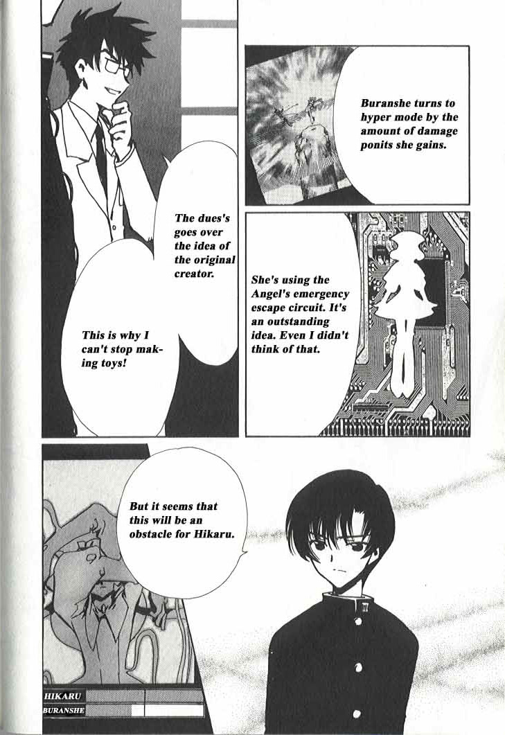 Read Angelic Layer (en) Manga Online