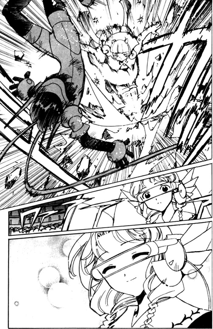 Read Angelic Layer (en) Manga Online