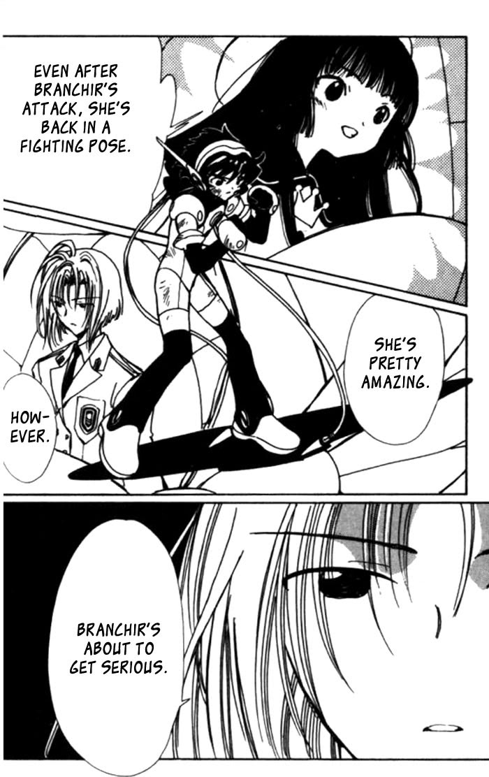 Read Angelic Layer (en) Manga Online