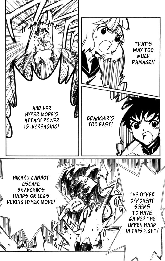 Read Angelic Layer (en) Manga Online