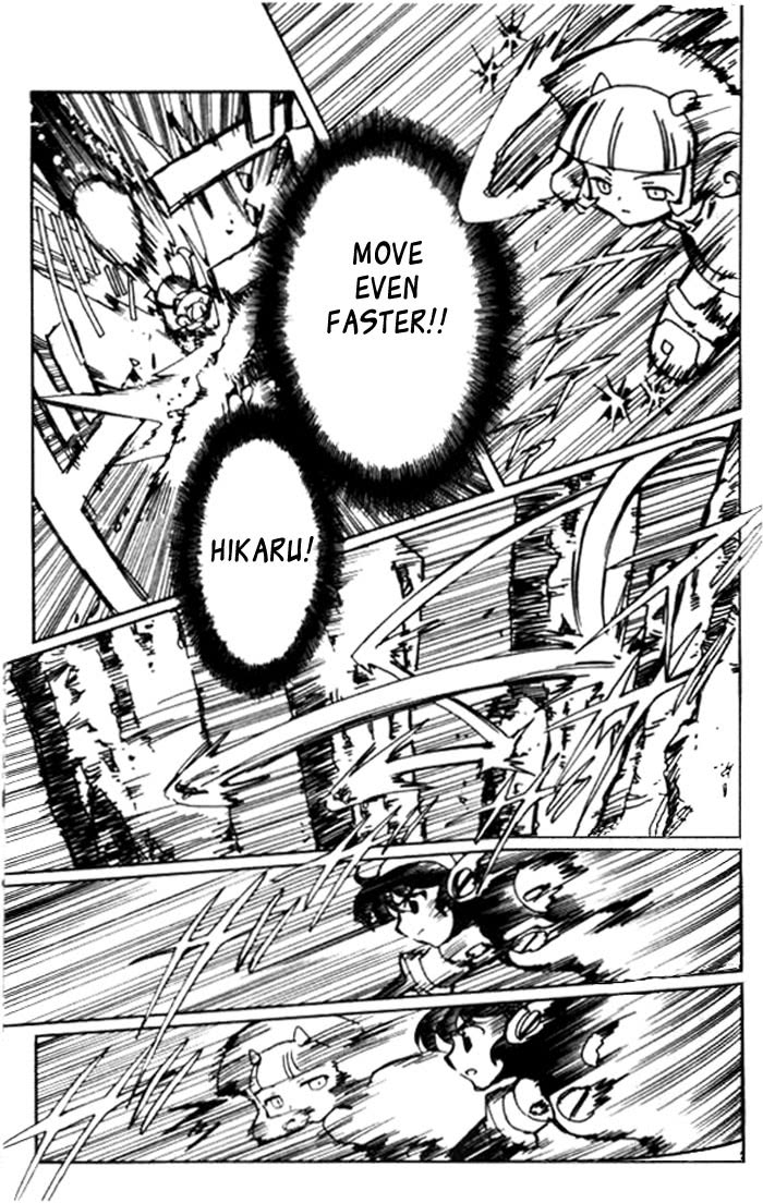 Read Angelic Layer (en) Manga Online