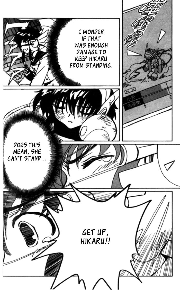 Read Angelic Layer (en) Manga Online