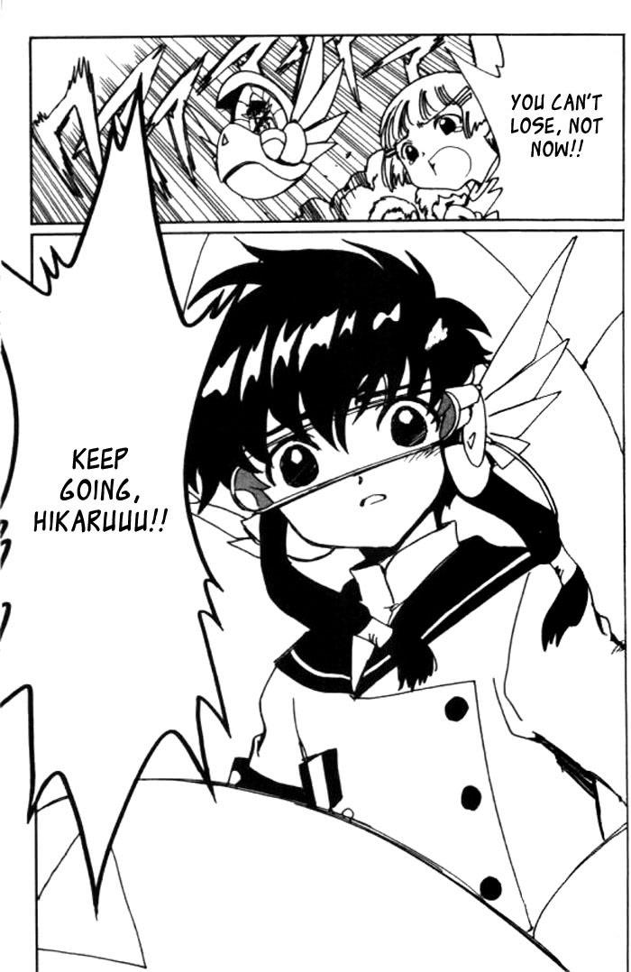 Read Angelic Layer (en) Manga Online