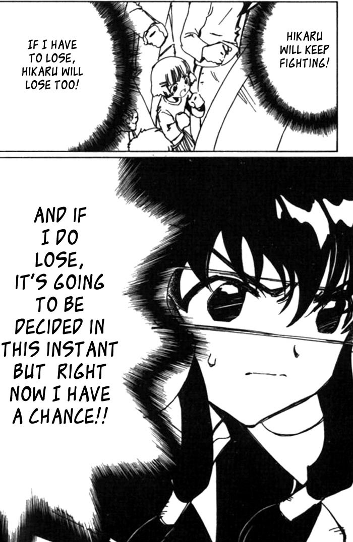 Read Angelic Layer (en) Manga Online