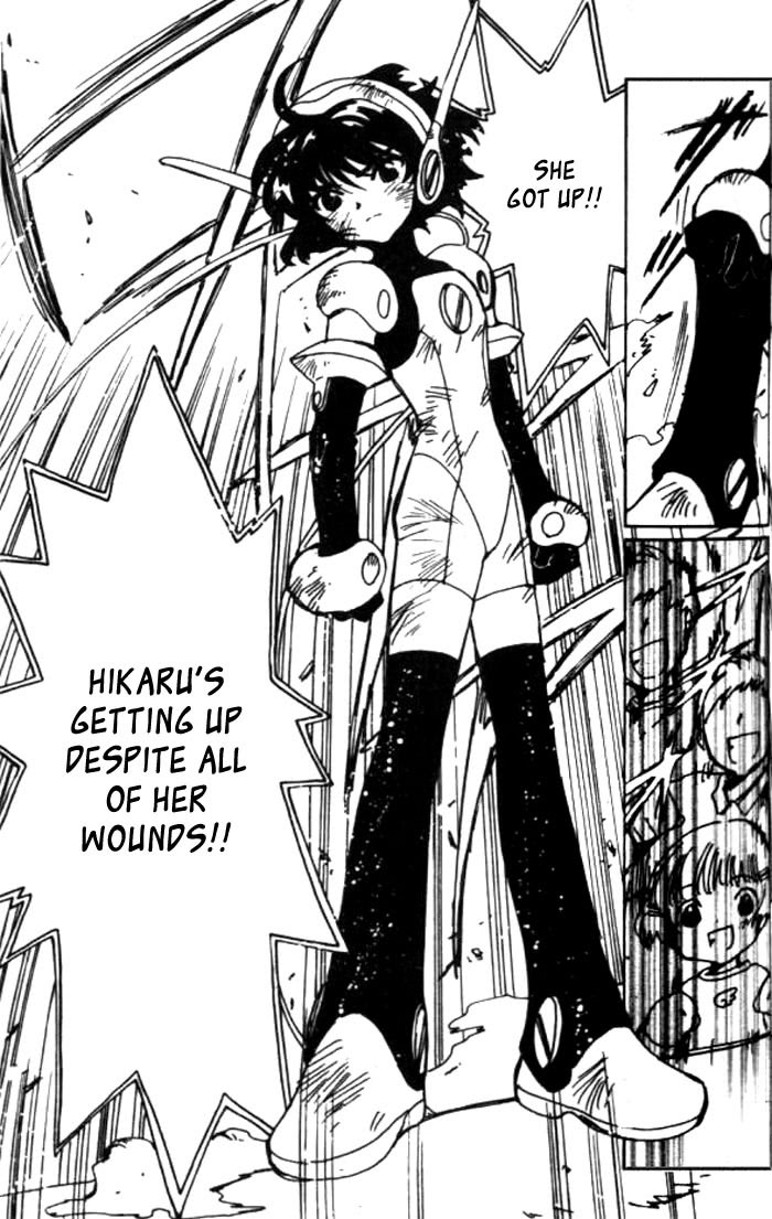 Read Angelic Layer (en) Manga Online