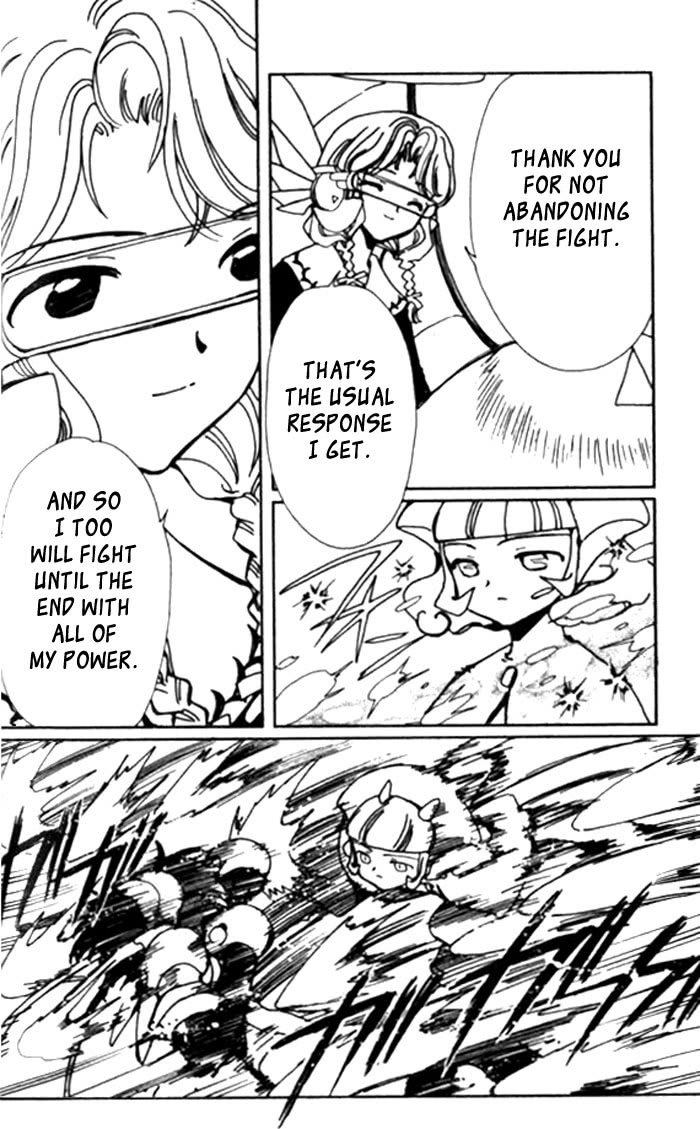 Read Angelic Layer (en) Manga Online