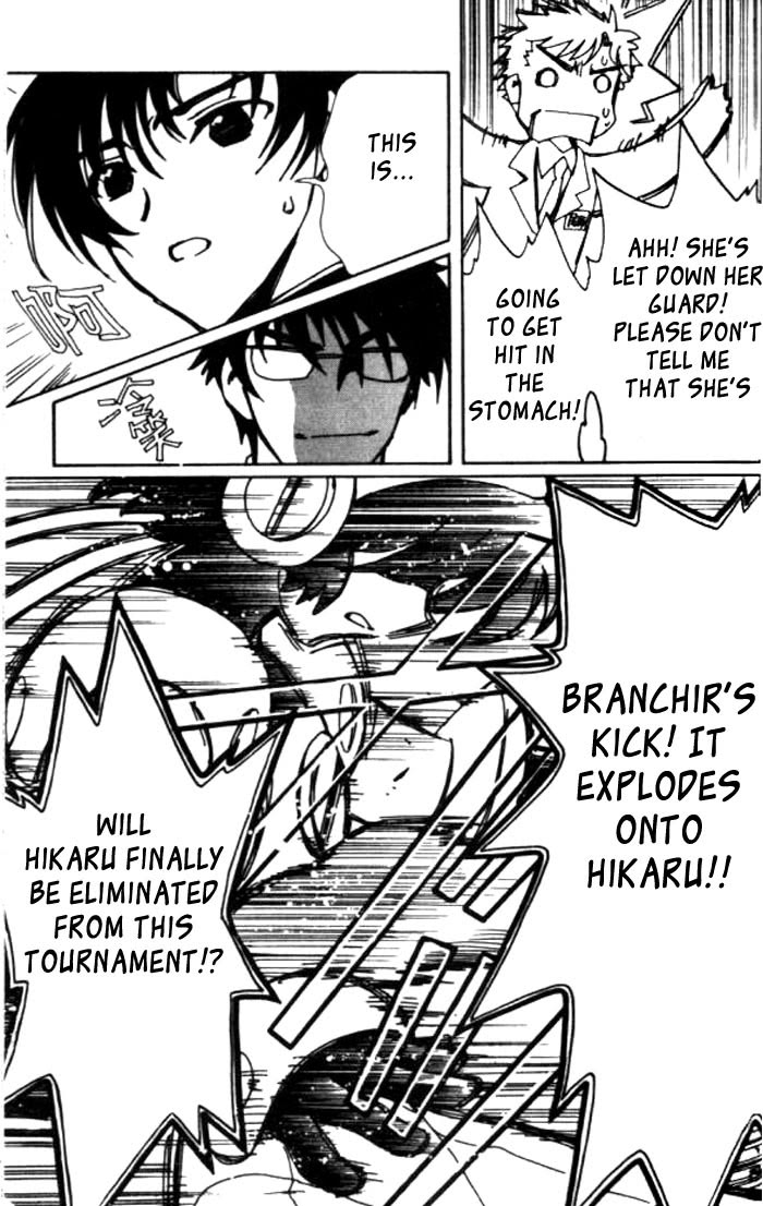 Read Angelic Layer (en) Manga Online