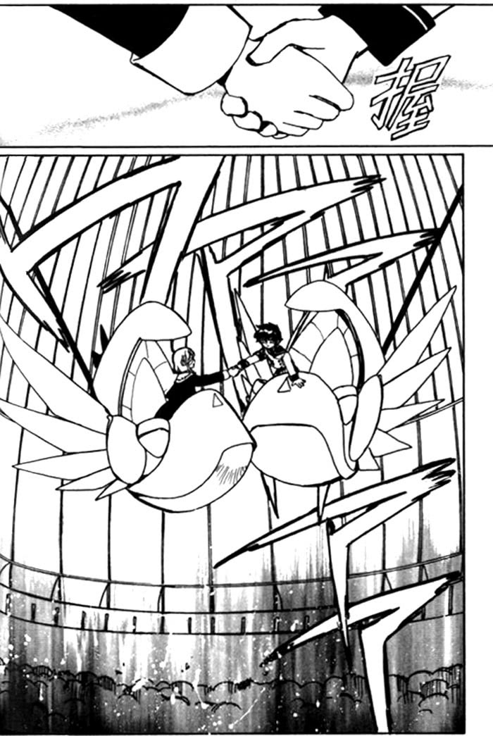 Read Angelic Layer (en) Manga Online