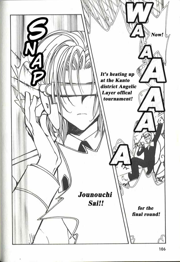 Read Angelic Layer (en) Manga Online